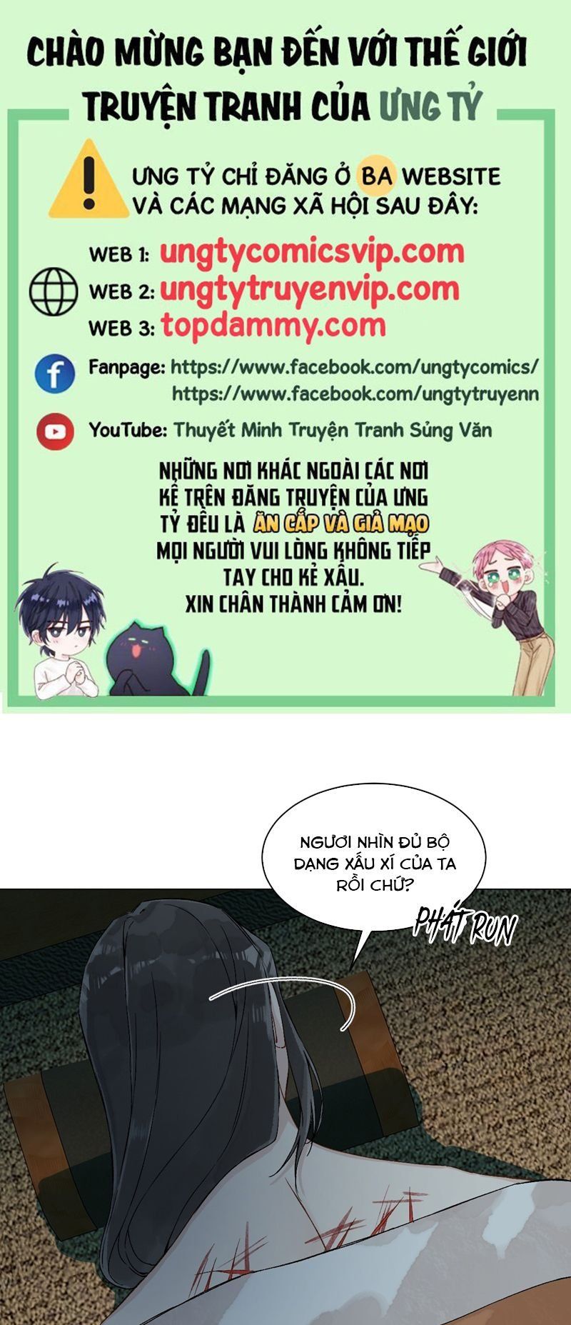 Sau Khi Trùng Sinh Thuần Phục Ác Đồ Hắc Liên Hoa Chapter 37 - Trang 2
