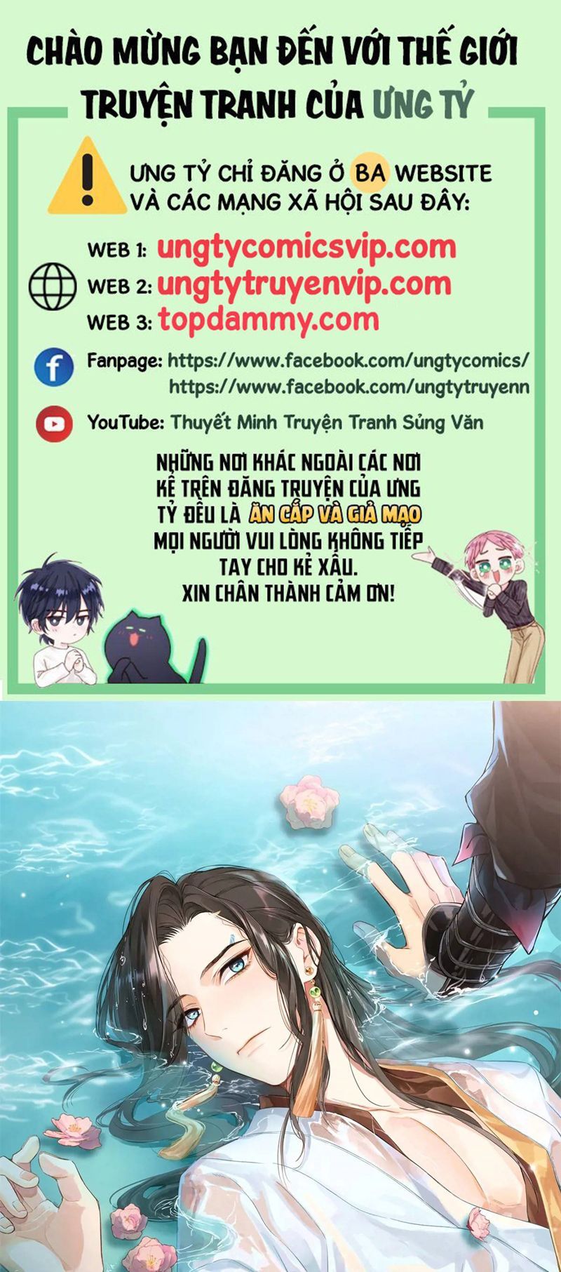 Sau Khi Trùng Sinh Thuần Phục Ác Đồ Hắc Liên Hoa Chapter 40 - Trang 2