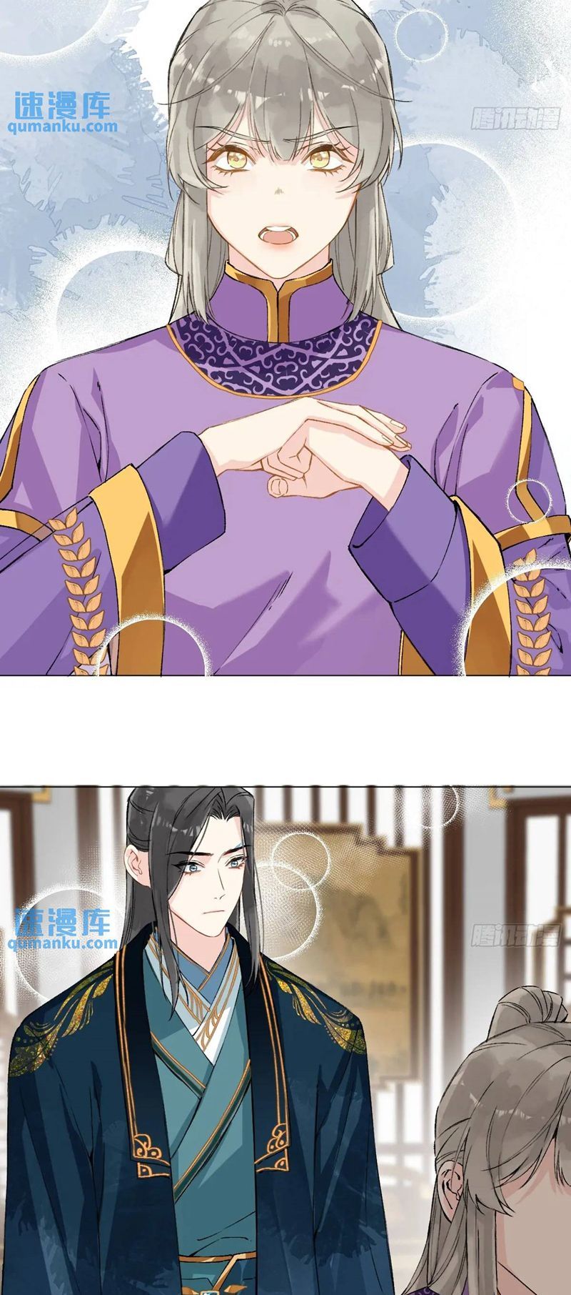 Sau Khi Trùng Sinh Thuần Phục Ác Đồ Hắc Liên Hoa Chapter 40 - Trang 2