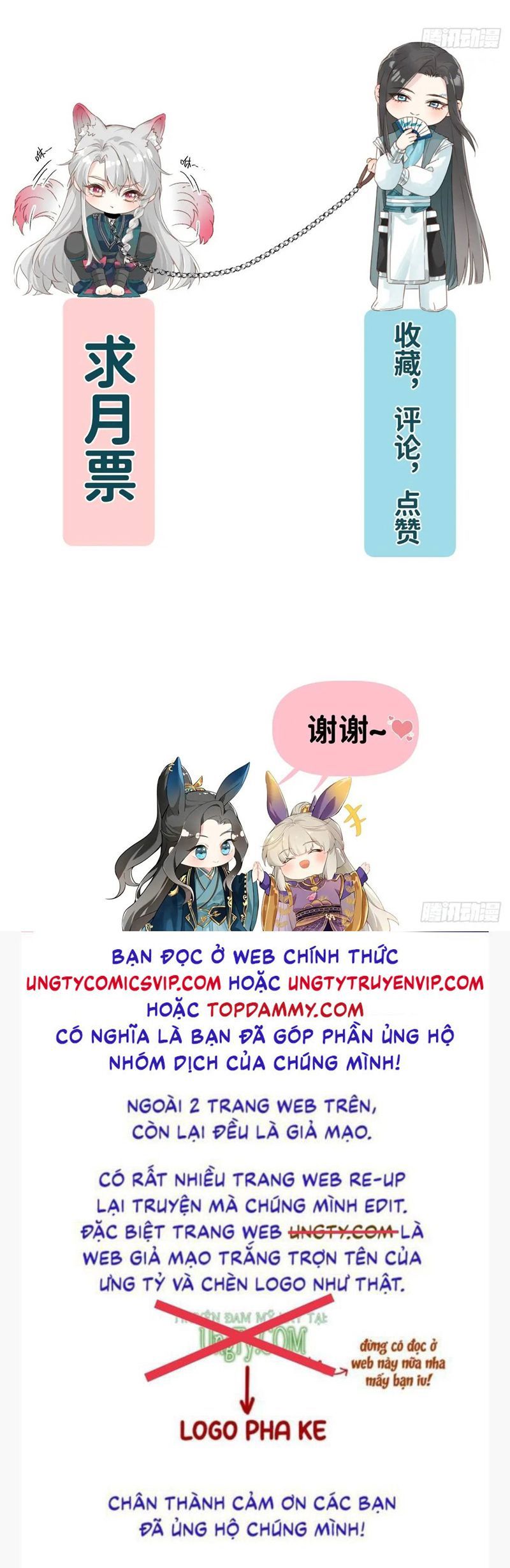 Sau Khi Trùng Sinh Thuần Phục Ác Đồ Hắc Liên Hoa Chapter 40 - Trang 2