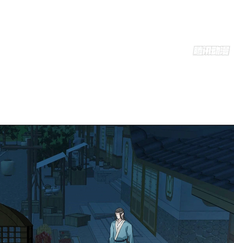 Sau Khi Trùng Sinh Thuần Phục Ác Đồ Hắc Liên Hoa Chapter 41 - Trang 2