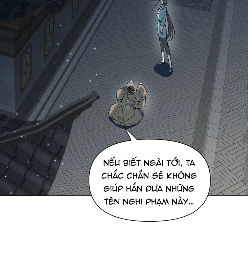 Sau Khi Trùng Sinh Thuần Phục Ác Đồ Hắc Liên Hoa Chapter 41 - Trang 2