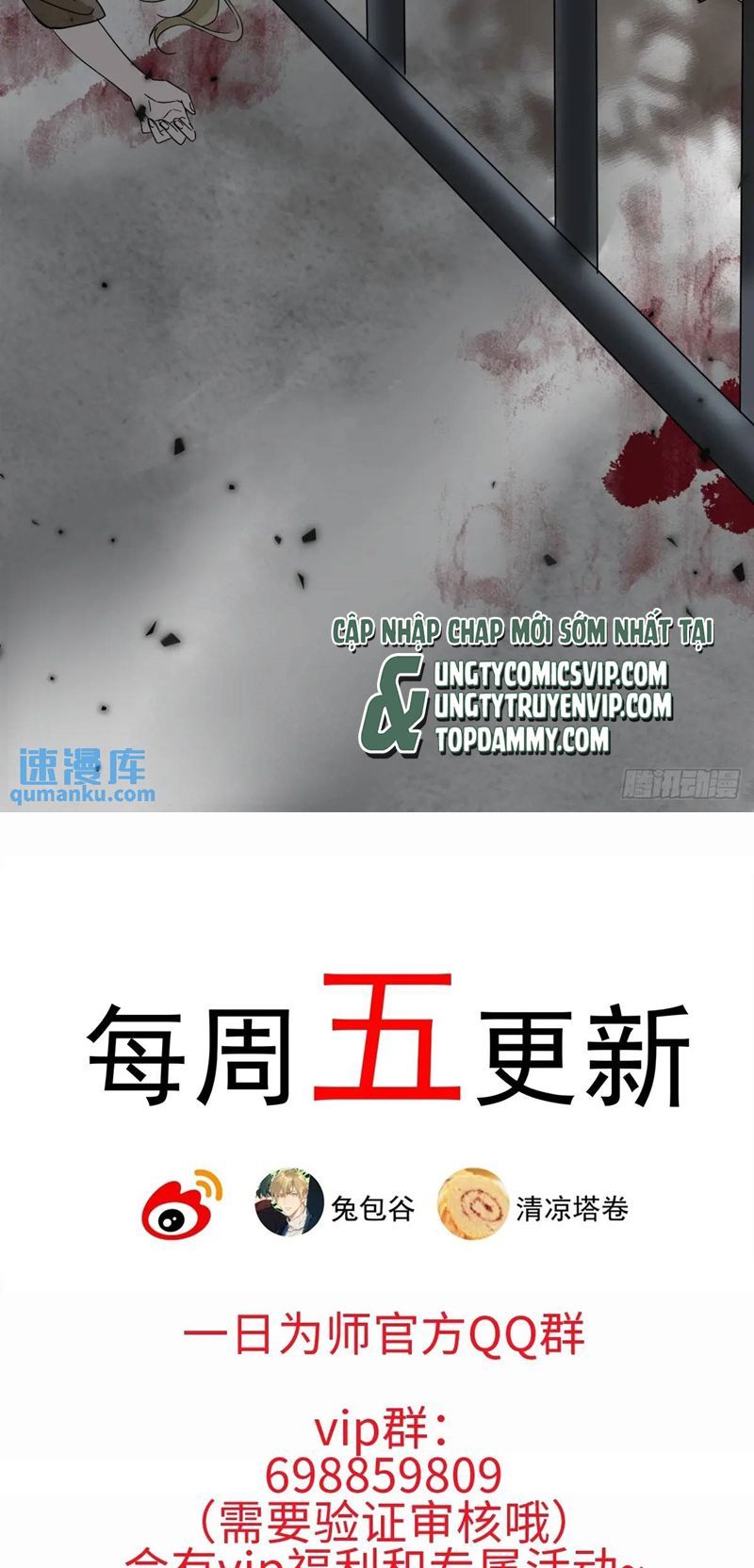 Sau Khi Trùng Sinh Thuần Phục Ác Đồ Hắc Liên Hoa Chapter 42 - Trang 2