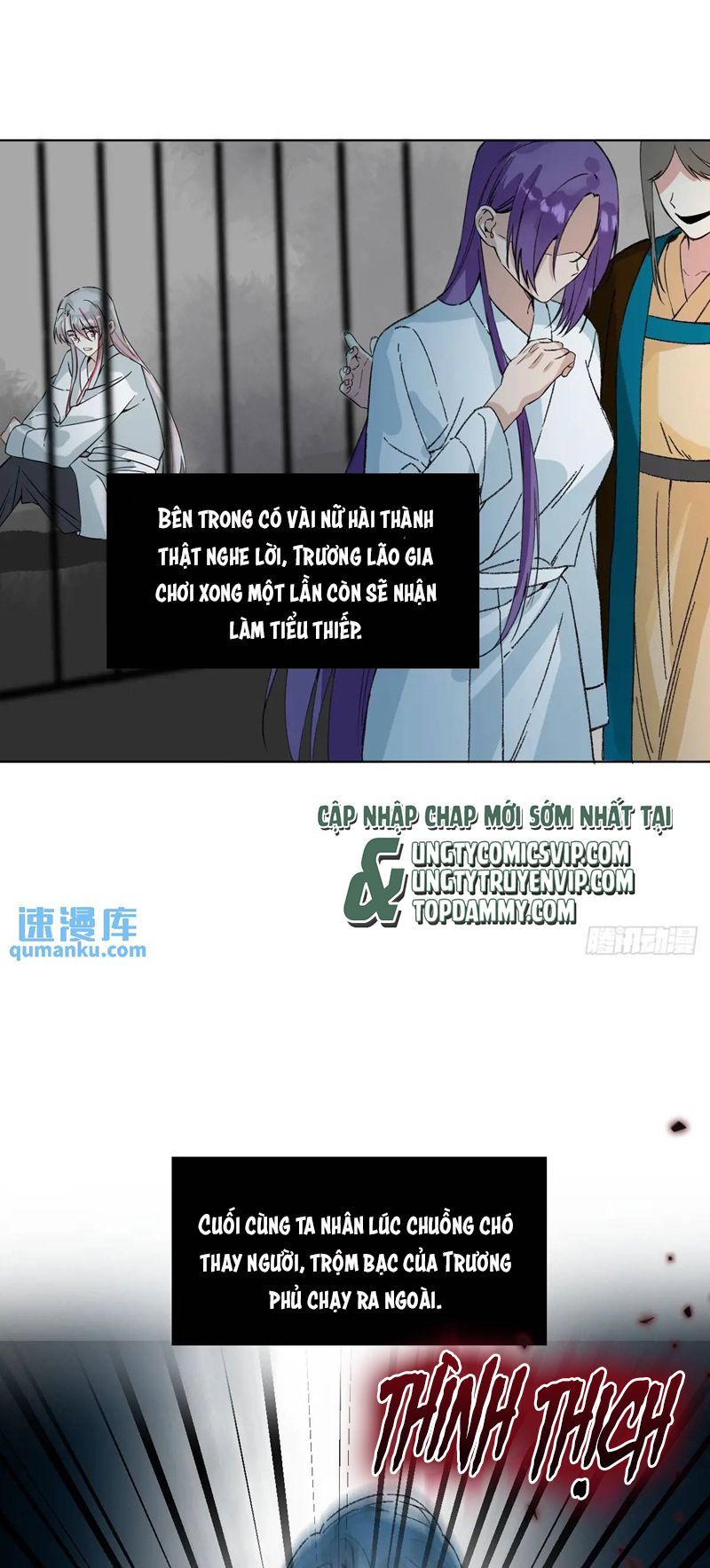 Sau Khi Trùng Sinh Thuần Phục Ác Đồ Hắc Liên Hoa Chapter 43 - Trang 2
