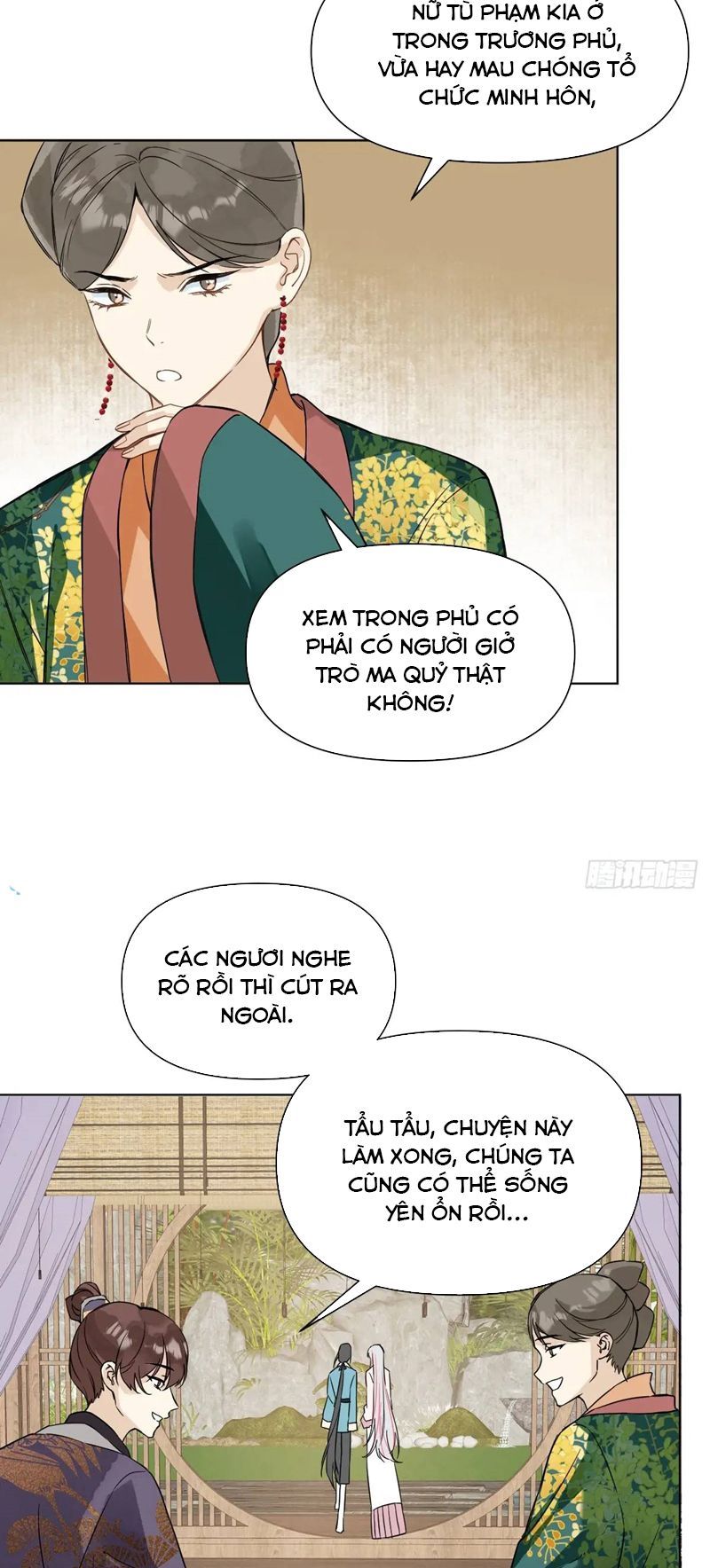 Sau Khi Trùng Sinh Thuần Phục Ác Đồ Hắc Liên Hoa Chapter 43 - Trang 2