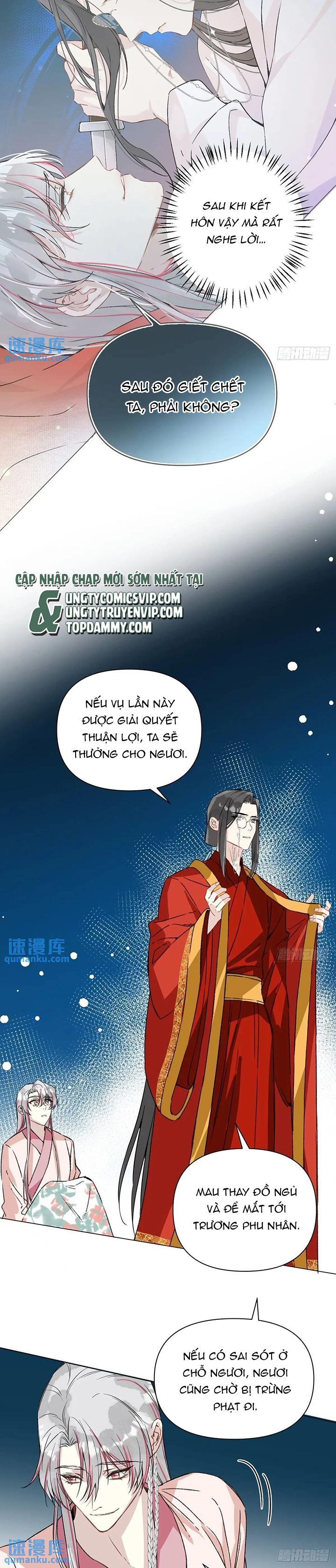Sau Khi Trùng Sinh Thuần Phục Ác Đồ Hắc Liên Hoa Chapter 44 - Trang 2
