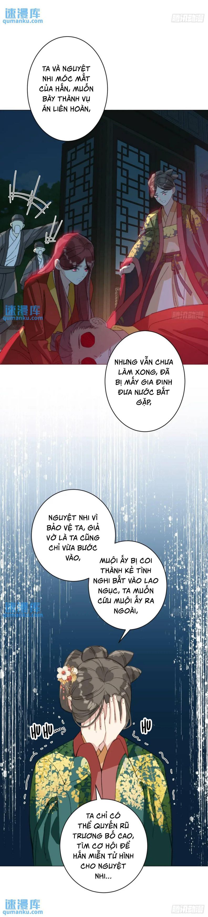 Sau Khi Trùng Sinh Thuần Phục Ác Đồ Hắc Liên Hoa Chapter 45 - Trang 2