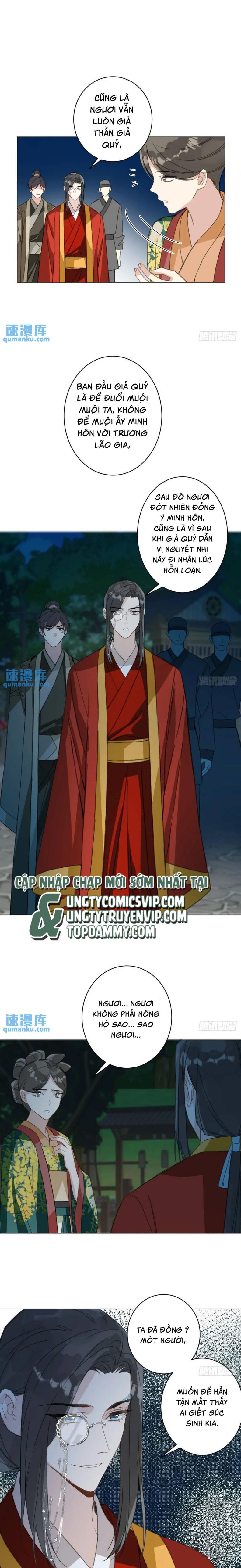 Sau Khi Trùng Sinh Thuần Phục Ác Đồ Hắc Liên Hoa Chapter 45 - Trang 2