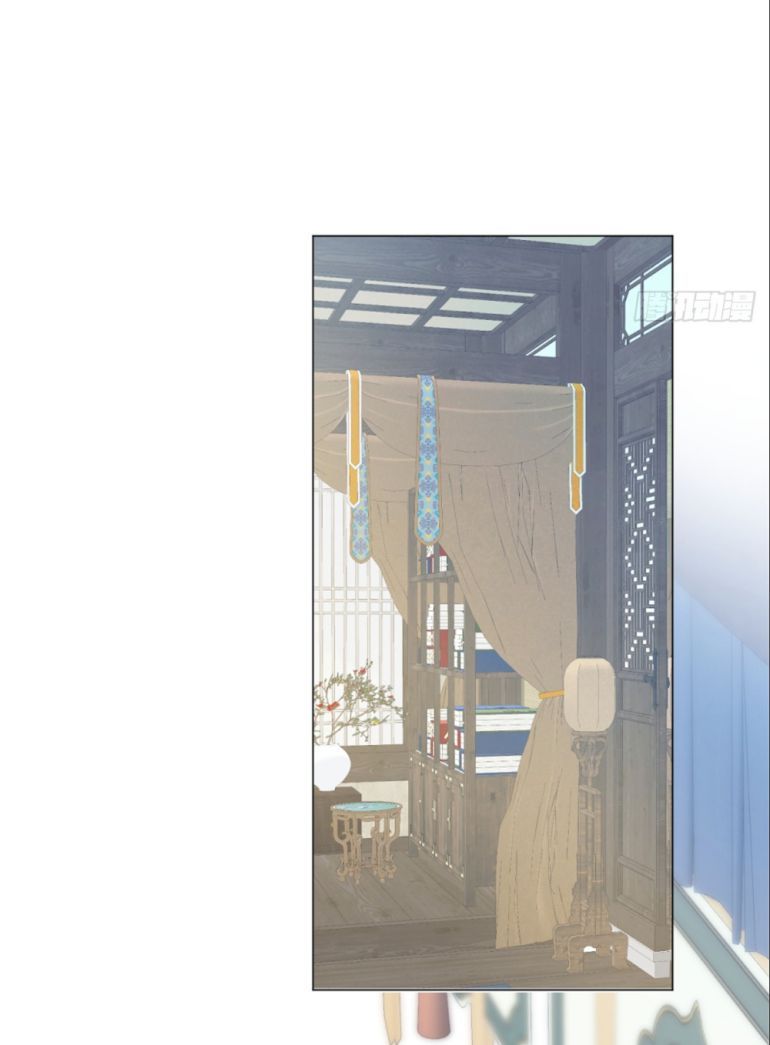 Sau Khi Trùng Sinh Thuần Phục Ác Đồ Hắc Liên Hoa Chapter 5 - Trang 2