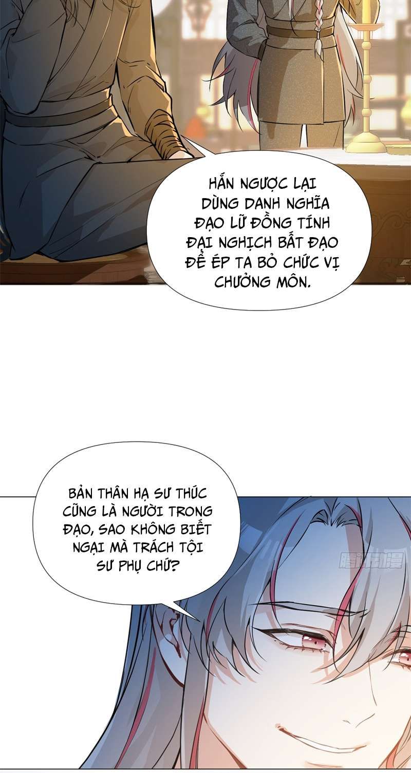Sau Khi Trùng Sinh Thuần Phục Ác Đồ Hắc Liên Hoa Chapter 6 - Trang 2