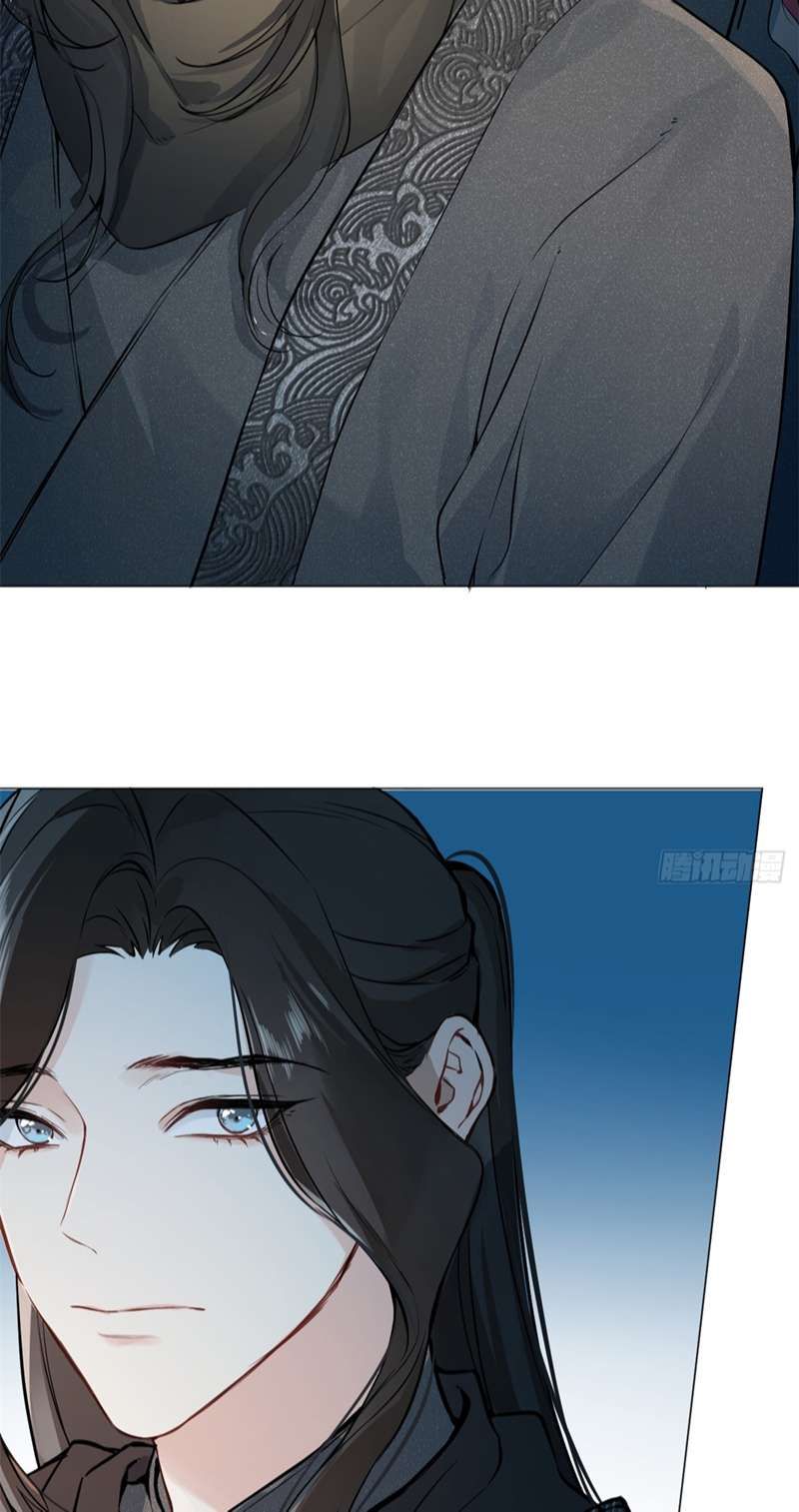 Sau Khi Trùng Sinh Thuần Phục Ác Đồ Hắc Liên Hoa Chapter 6 - Trang 2