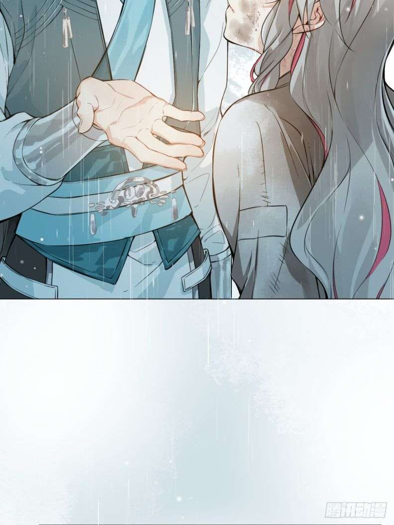 Sau Khi Trùng Sinh Thuần Phục Ác Đồ Hắc Liên Hoa Chapter 7 - Trang 2