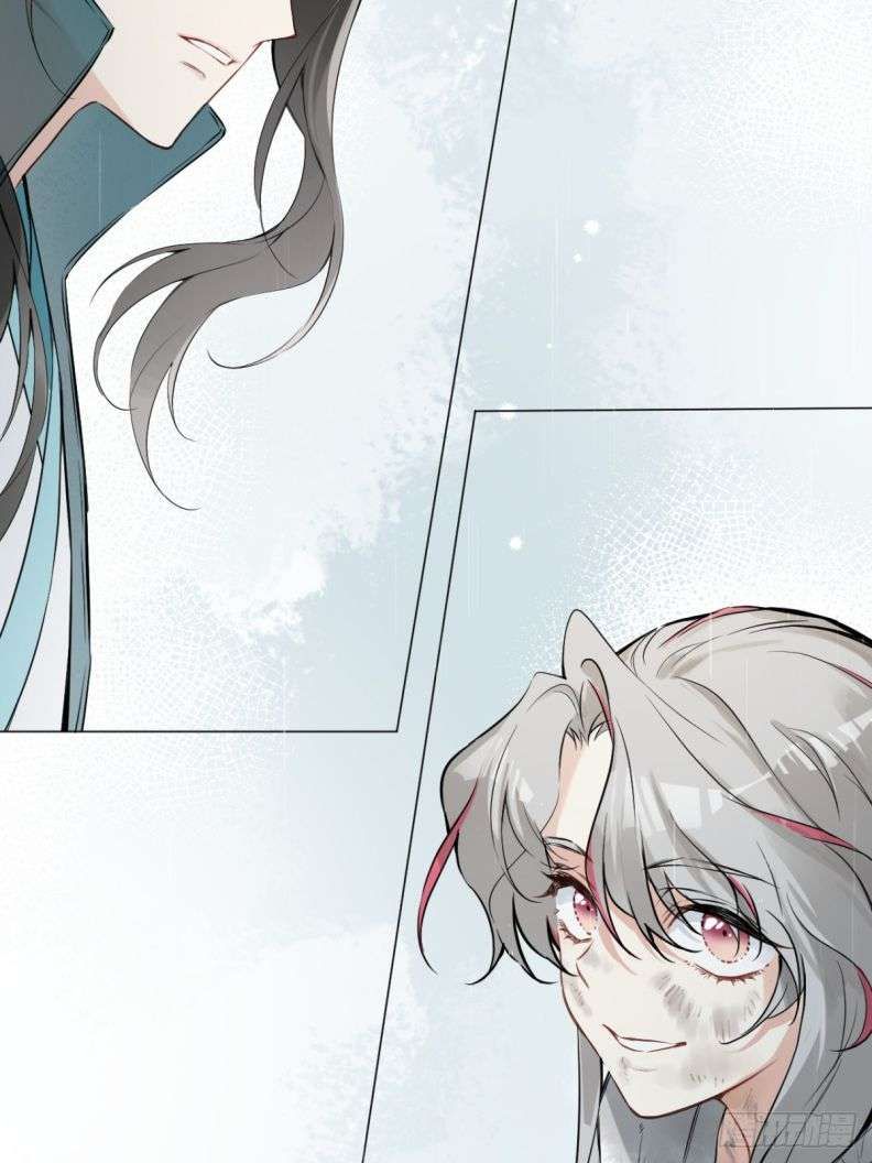 Sau Khi Trùng Sinh Thuần Phục Ác Đồ Hắc Liên Hoa Chapter 7 - Trang 2