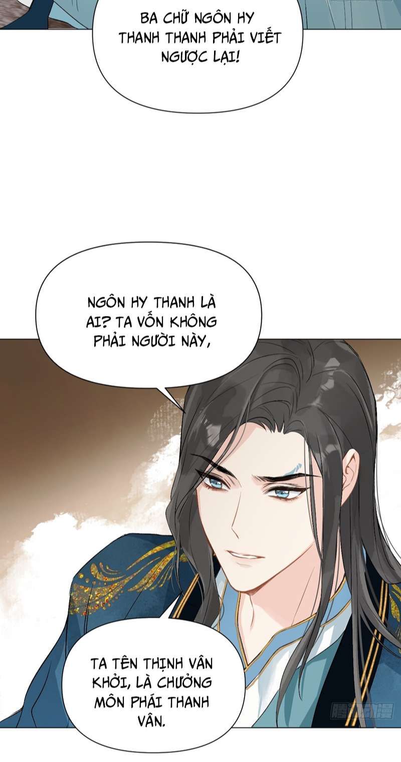 Sau Khi Trùng Sinh Thuần Phục Ác Đồ Hắc Liên Hoa Chapter 9 - Trang 2