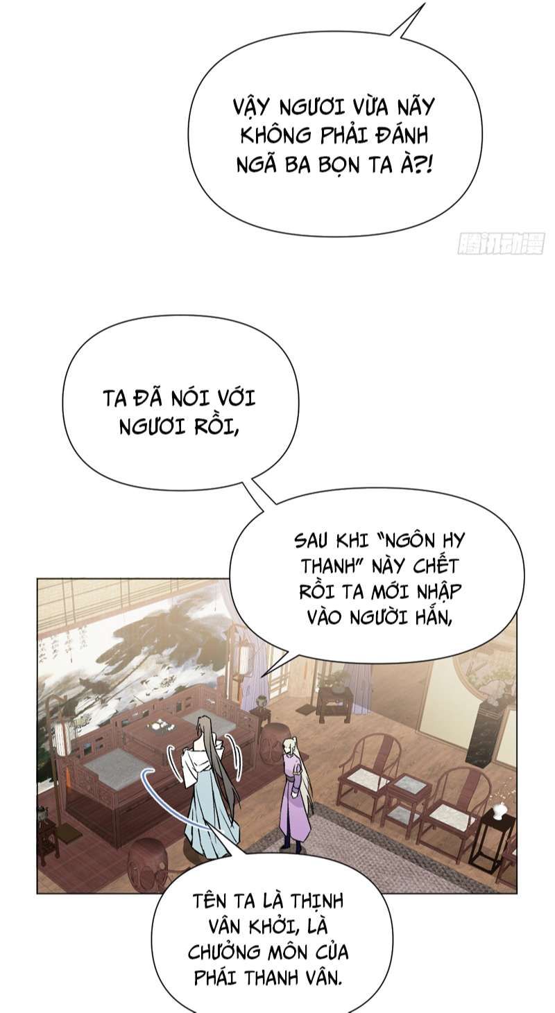 Sau Khi Trùng Sinh Thuần Phục Ác Đồ Hắc Liên Hoa Chapter 9 - Trang 2