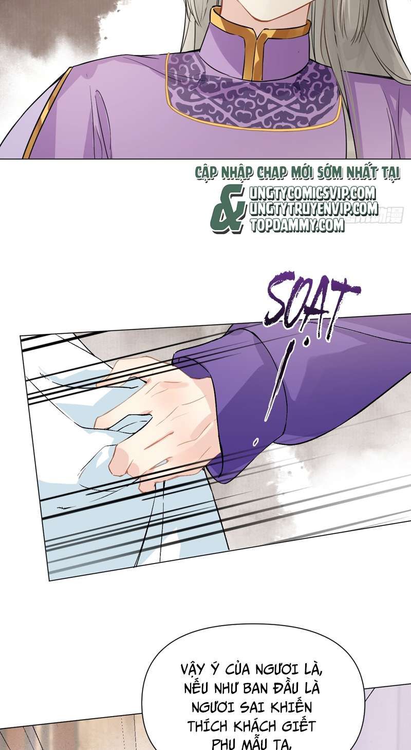 Sau Khi Trùng Sinh Thuần Phục Ác Đồ Hắc Liên Hoa Chapter 9 - Trang 2