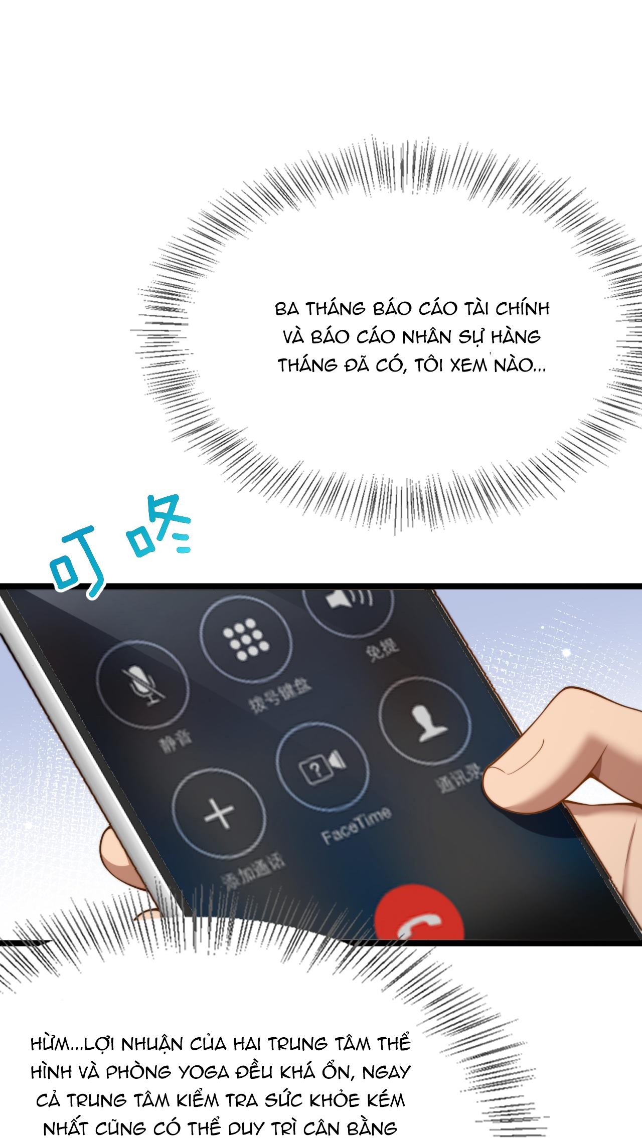 Sau Khi Tự Do Tài Chính, Họ Đã Dâng Hiến Lòng Trung Thành Chapter 49 - Trang 2