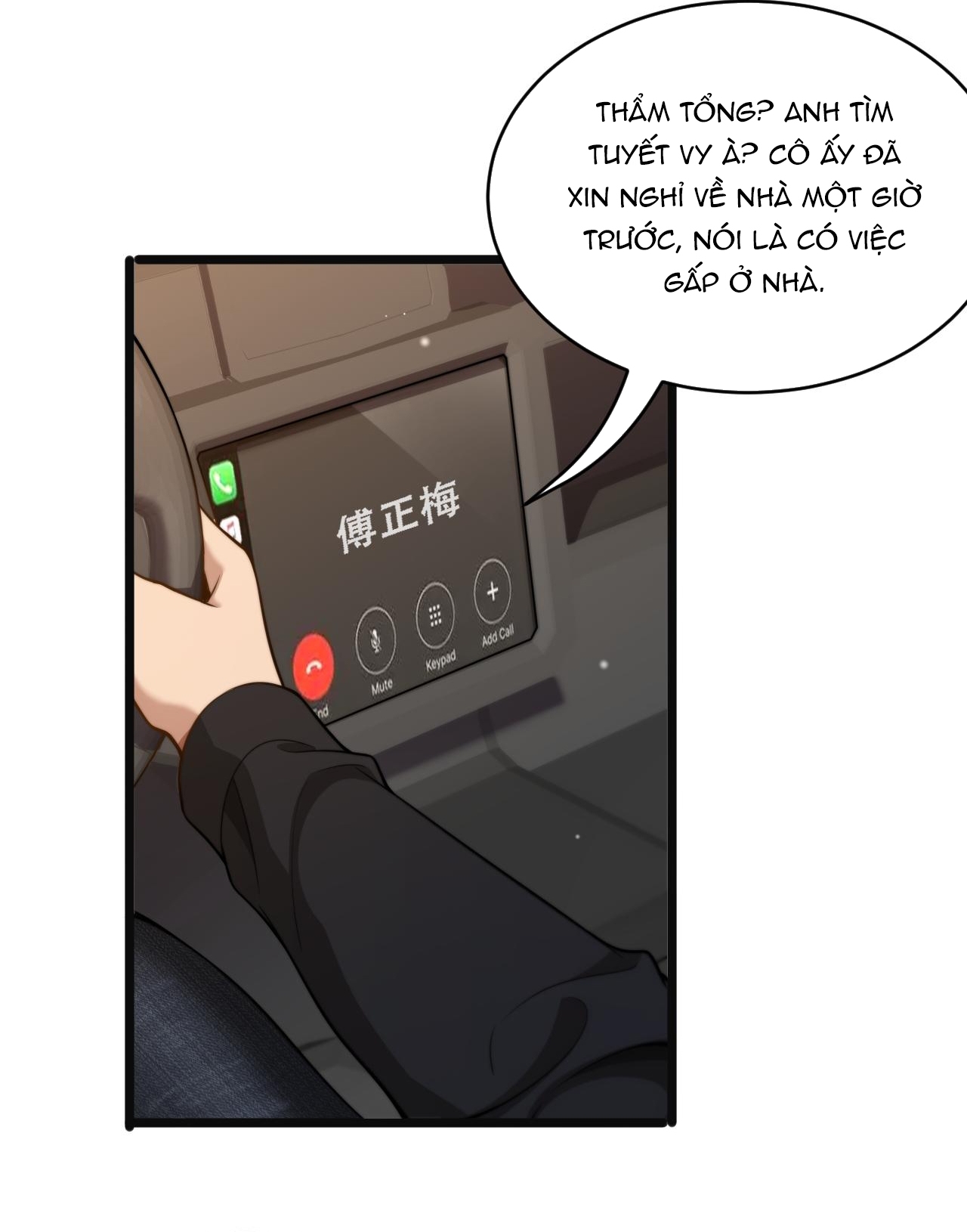 Sau Khi Tự Do Tài Chính, Họ Đã Dâng Hiến Lòng Trung Thành Chapter 49 - Trang 2