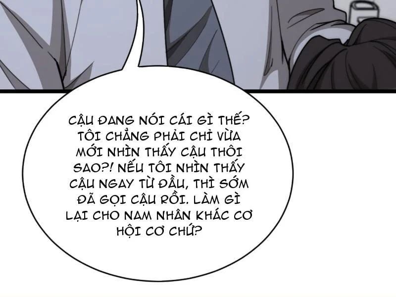 Sau Khi Tự Do Tài Chính, Họ Đã Dâng Hiến Lòng Trung Thành Chapter 60 - Trang 2