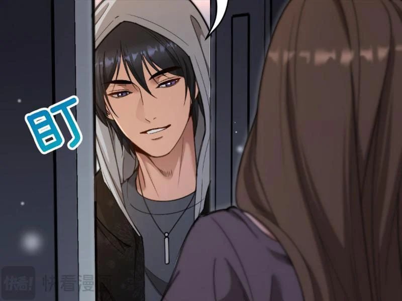 Sau Khi Tự Do Tài Chính, Họ Đã Dâng Hiến Lòng Trung Thành Chapter 61 - Trang 2