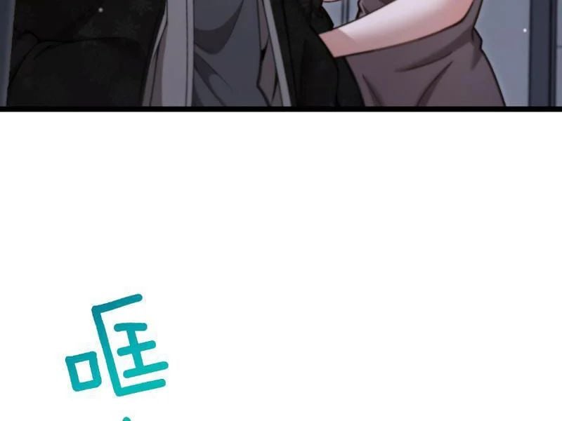 Sau Khi Tự Do Tài Chính, Họ Đã Dâng Hiến Lòng Trung Thành Chapter 61 - Trang 2