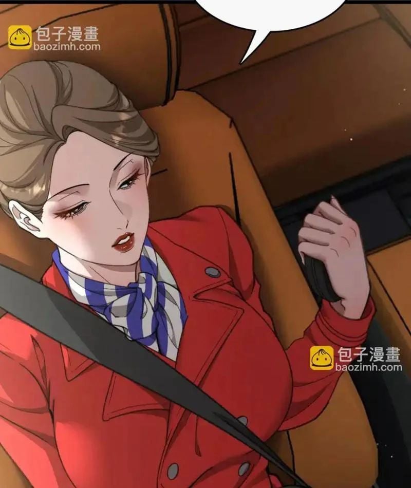 Sau Khi Tự Do Tài Chính, Họ Đã Dâng Hiến Lòng Trung Thành Chapter 63 - Trang 2