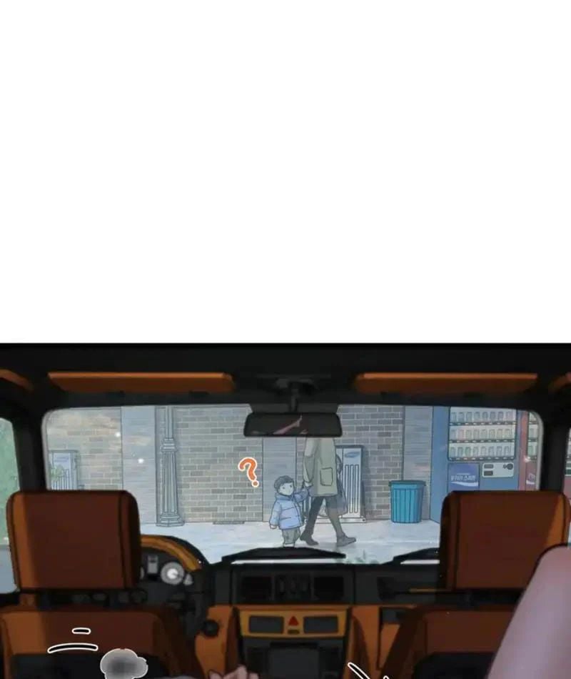 Sau Khi Tự Do Tài Chính, Họ Đã Dâng Hiến Lòng Trung Thành Chapter 63 - Trang 2