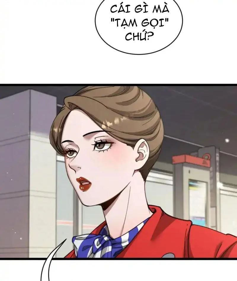 Sau Khi Tự Do Tài Chính, Họ Đã Dâng Hiến Lòng Trung Thành Chapter 63 - Trang 2