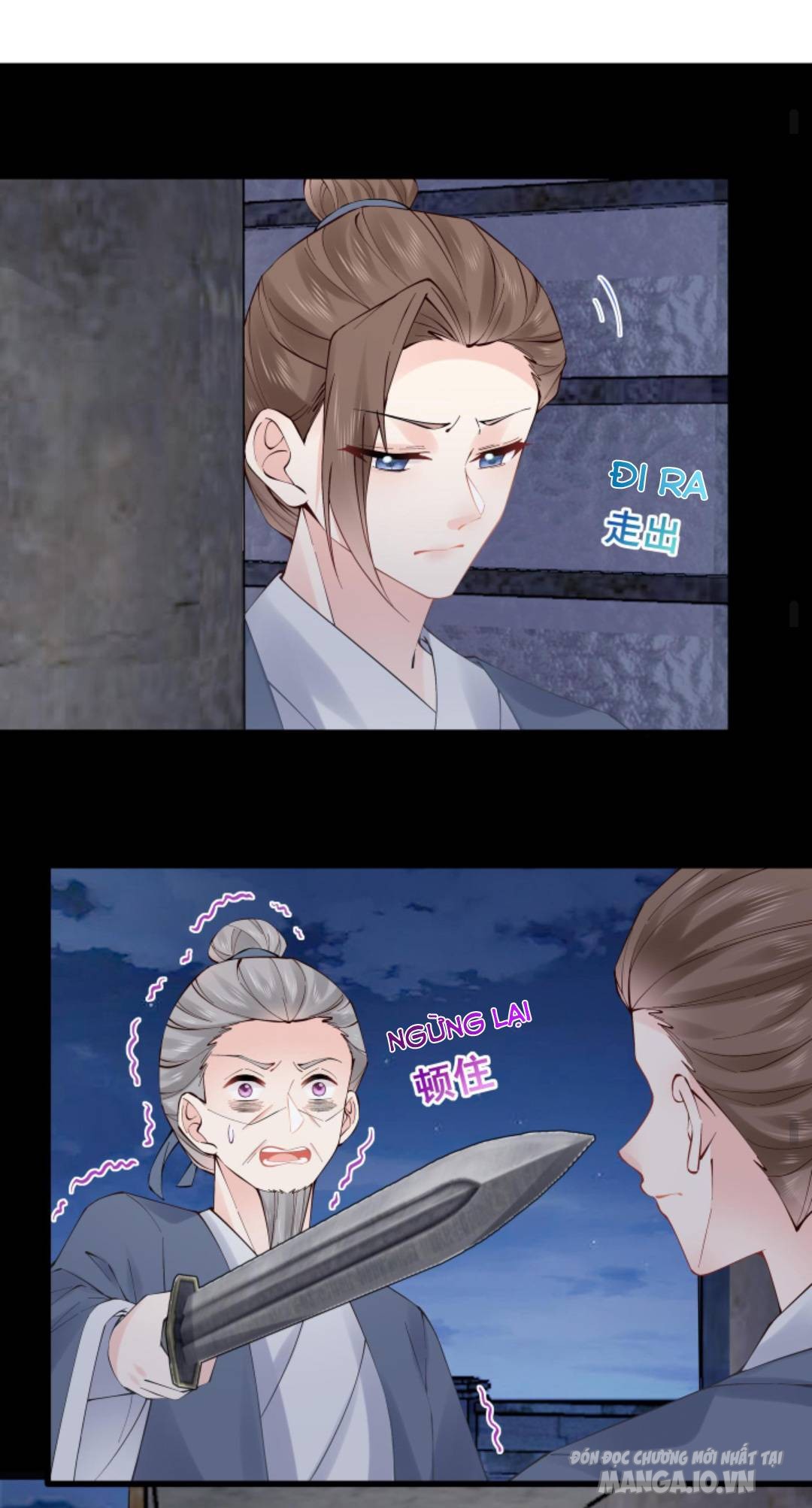 Sau Khi Xuống Núi, Đại Lão Huyền Học Chấn Động Cả Thế Giới Chapter 95 - Trang 2