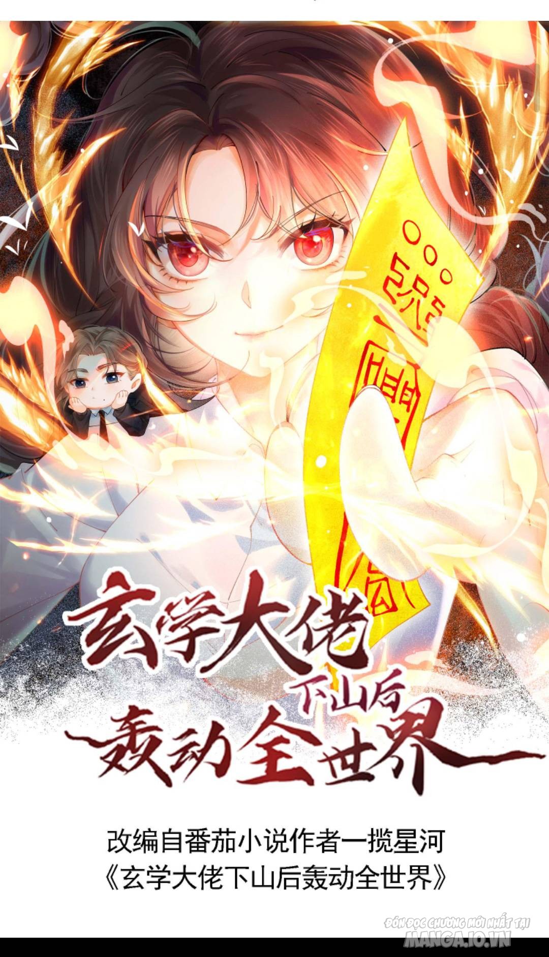 Sau Khi Xuống Núi, Đại Lão Huyền Học Chấn Động Cả Thế Giới Chapter 95 - Trang 2