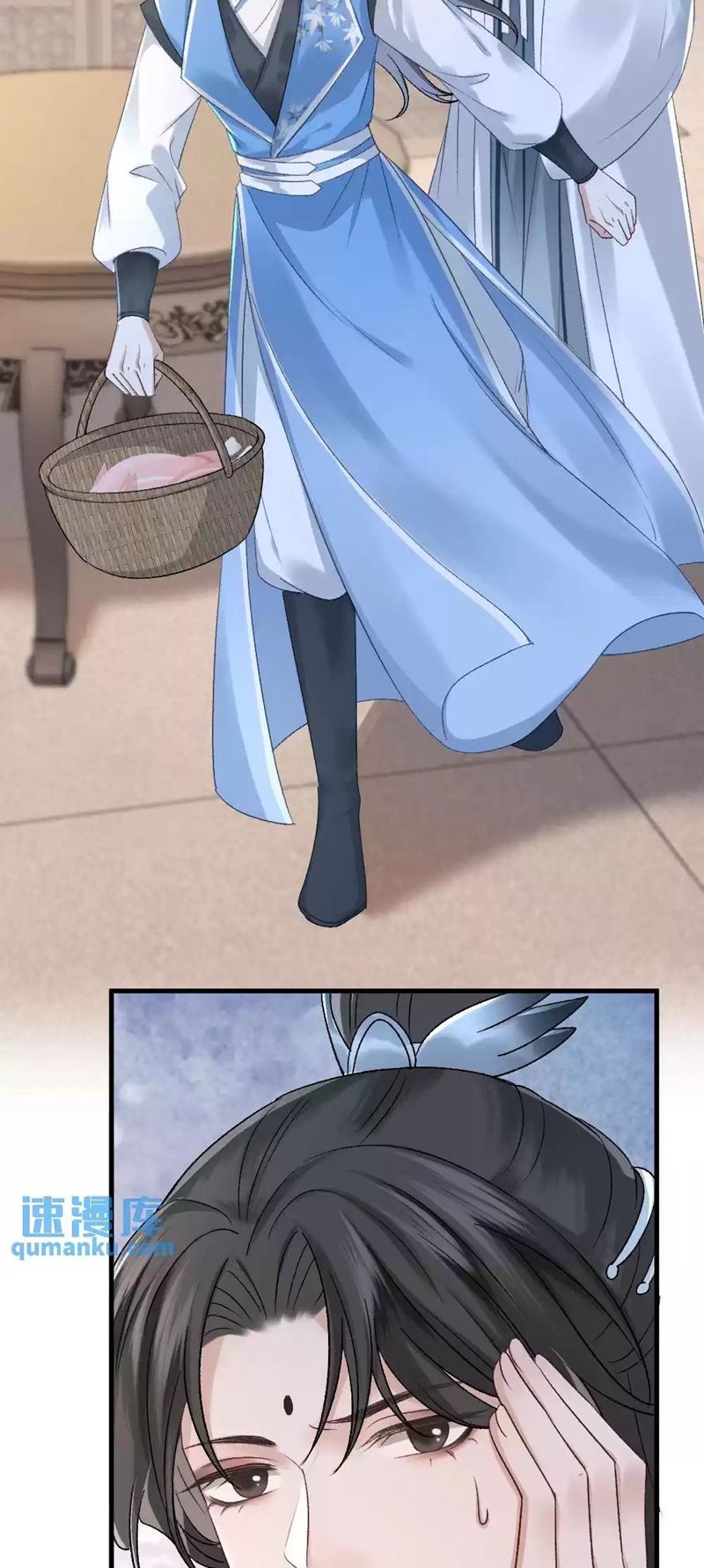 Sau Khi Xuyên Thành Pháo Hôi Ác Độc Ta Bị Ép Mở Tu La Tràng Chapter 10 - Trang 2