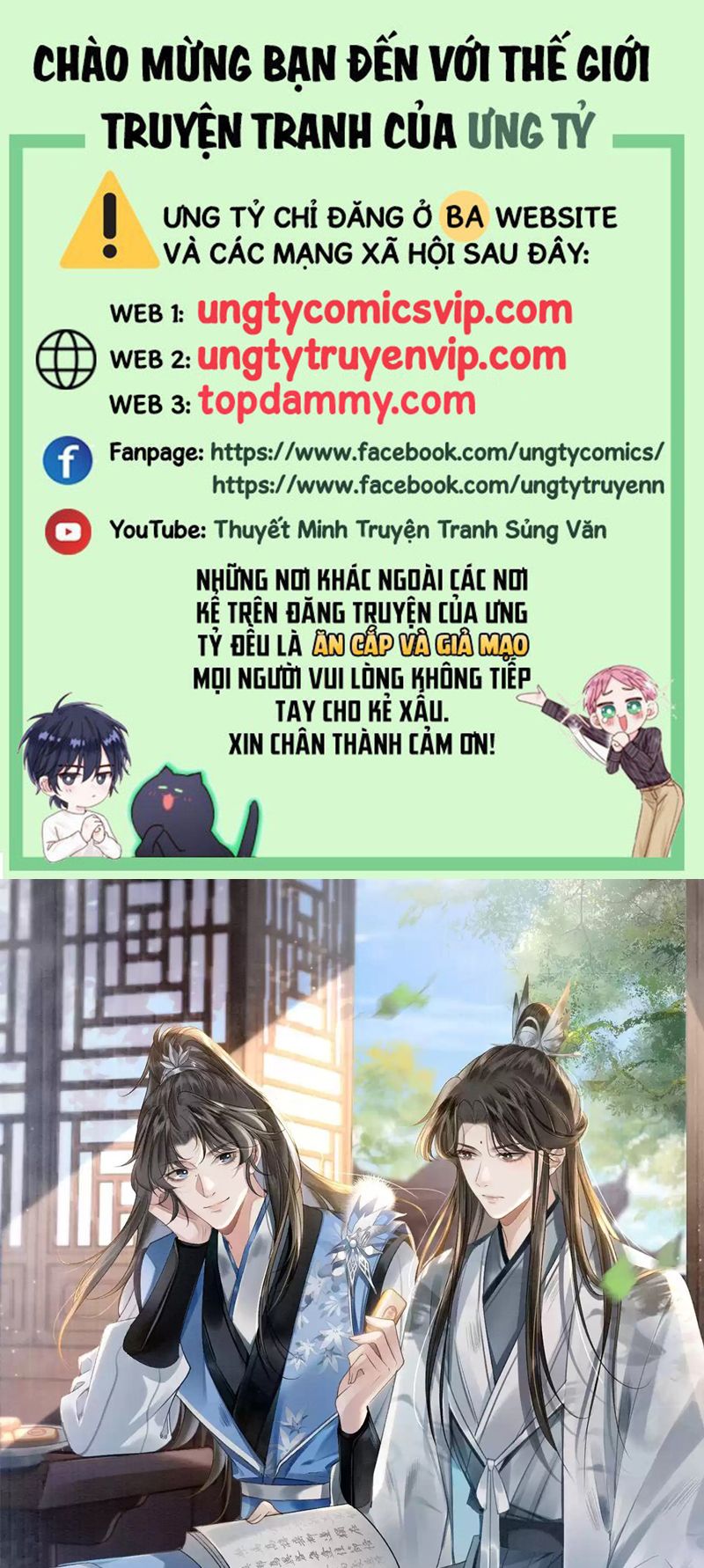 Sau Khi Xuyên Thành Pháo Hôi Ác Độc Ta Bị Ép Mở Tu La Tràng Chapter 10 - Trang 2