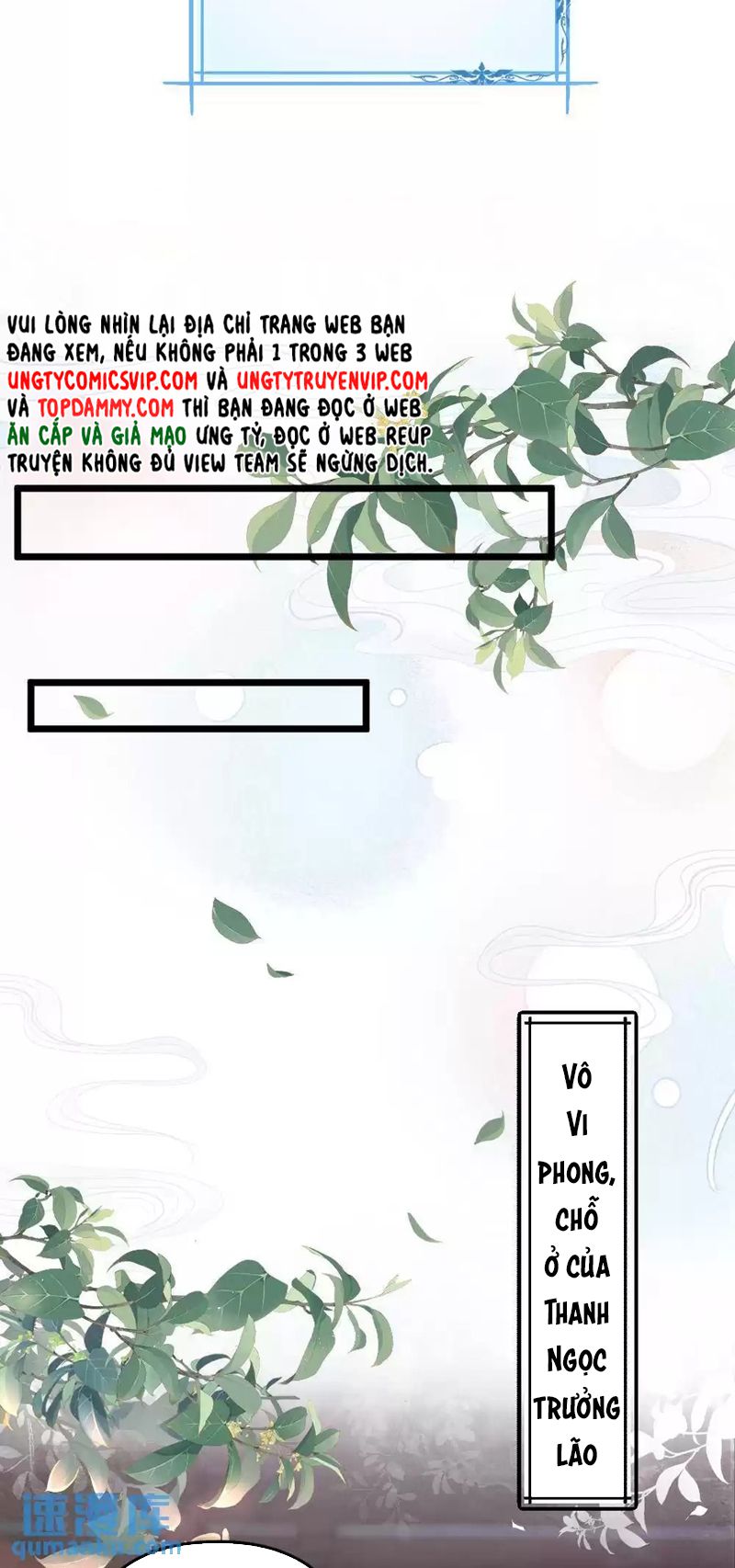 Sau Khi Xuyên Thành Pháo Hôi Ác Độc Ta Bị Ép Mở Tu La Tràng Chapter 10 - Trang 2