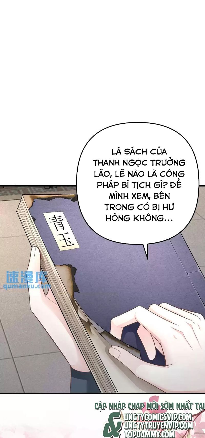 Sau Khi Xuyên Thành Pháo Hôi Ác Độc Ta Bị Ép Mở Tu La Tràng Chapter 10 - Trang 2