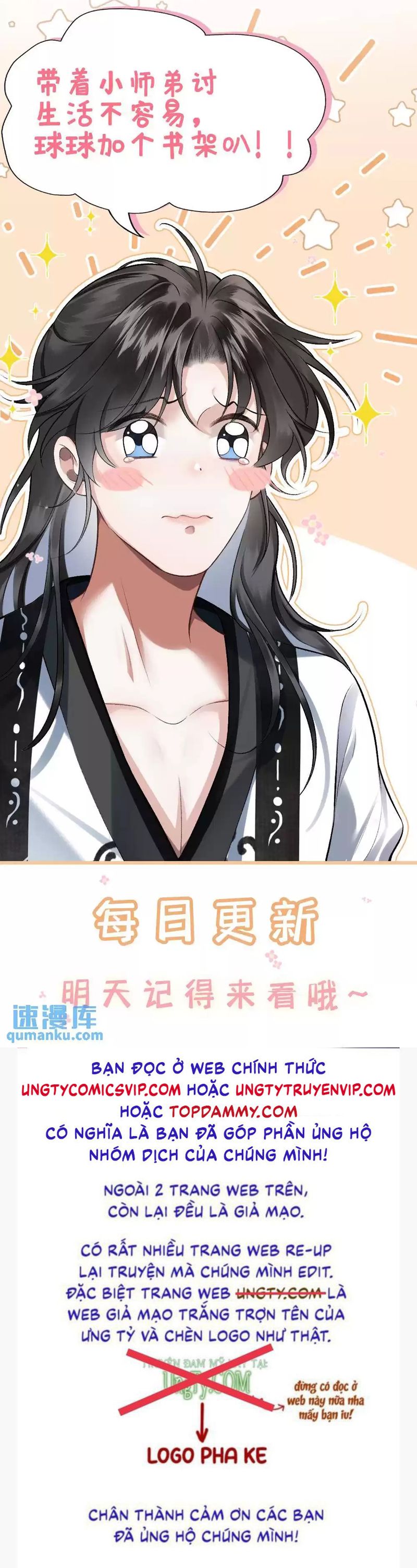 Sau Khi Xuyên Thành Pháo Hôi Ác Độc Ta Bị Ép Mở Tu La Tràng Chapter 10 - Trang 2