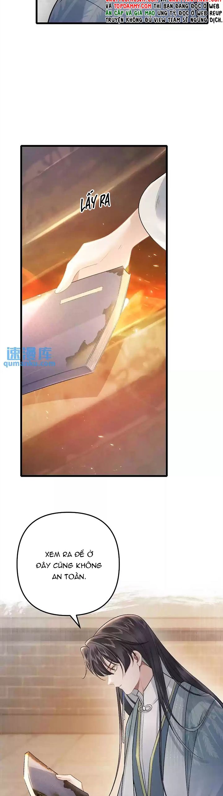 Sau Khi Xuyên Thành Pháo Hôi Ác Độc Ta Bị Ép Mở Tu La Tràng Chapter 11 - Trang 2