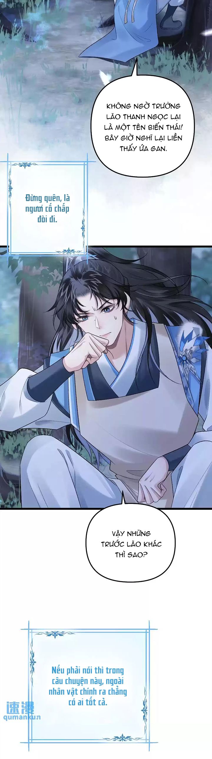 Sau Khi Xuyên Thành Pháo Hôi Ác Độc Ta Bị Ép Mở Tu La Tràng Chapter 11 - Trang 2