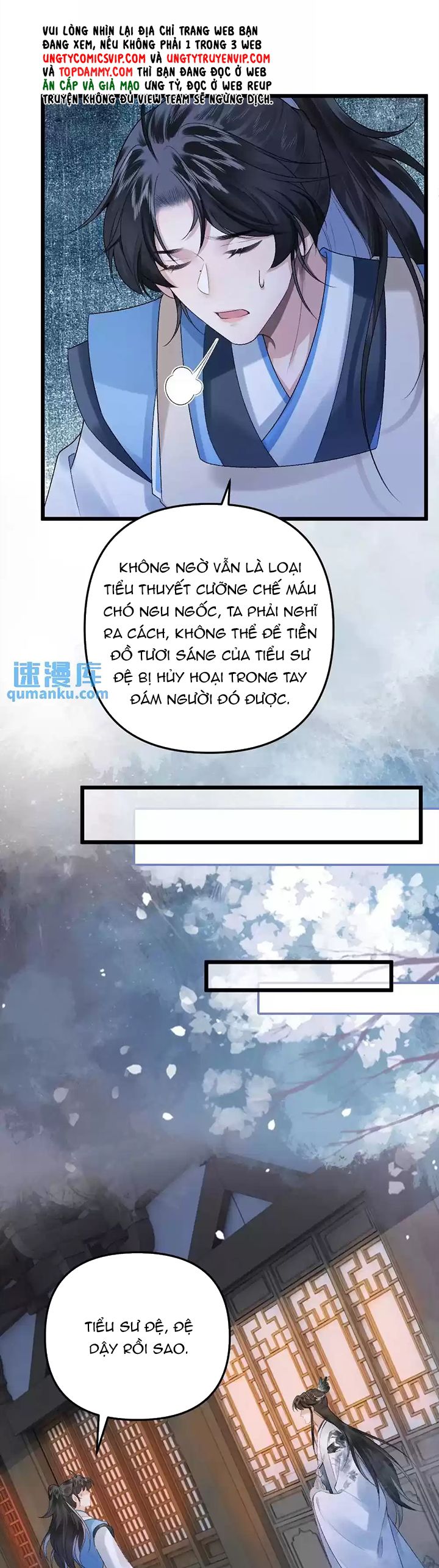 Sau Khi Xuyên Thành Pháo Hôi Ác Độc Ta Bị Ép Mở Tu La Tràng Chapter 11 - Trang 2