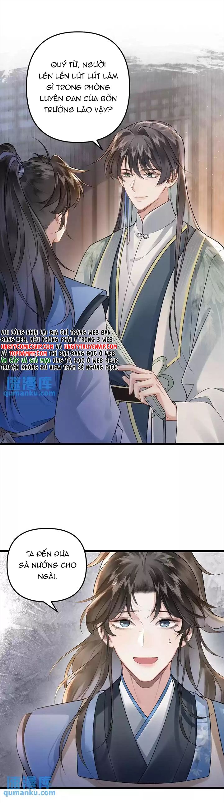 Sau Khi Xuyên Thành Pháo Hôi Ác Độc Ta Bị Ép Mở Tu La Tràng Chapter 11 - Trang 2