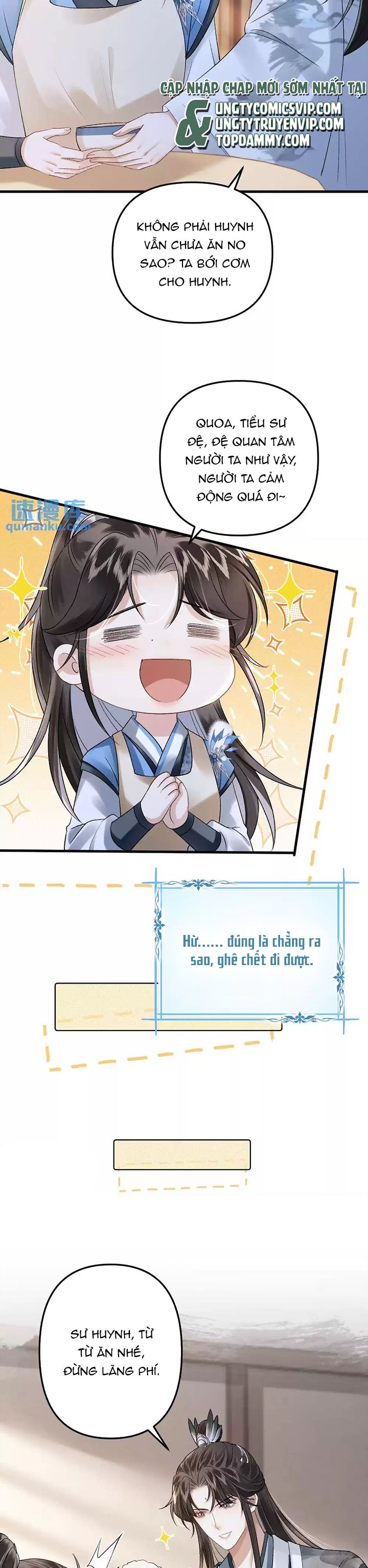 Sau Khi Xuyên Thành Pháo Hôi Ác Độc Ta Bị Ép Mở Tu La Tràng Chapter 13 - Trang 2