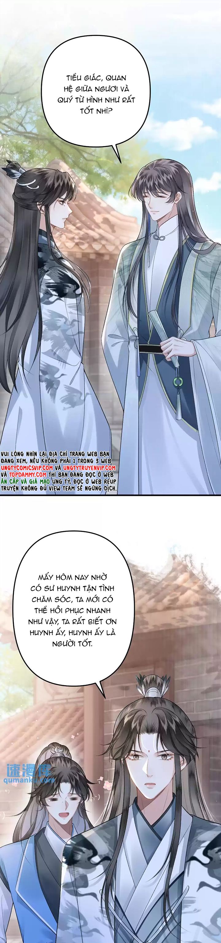 Sau Khi Xuyên Thành Pháo Hôi Ác Độc Ta Bị Ép Mở Tu La Tràng Chapter 13 - Trang 2