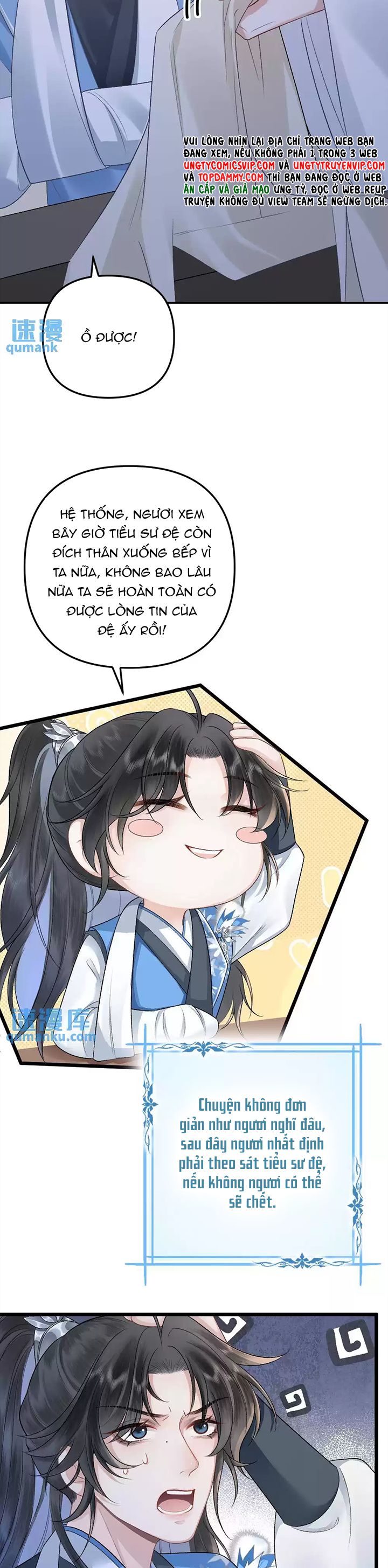 Sau Khi Xuyên Thành Pháo Hôi Ác Độc Ta Bị Ép Mở Tu La Tràng Chapter 14 - Trang 2