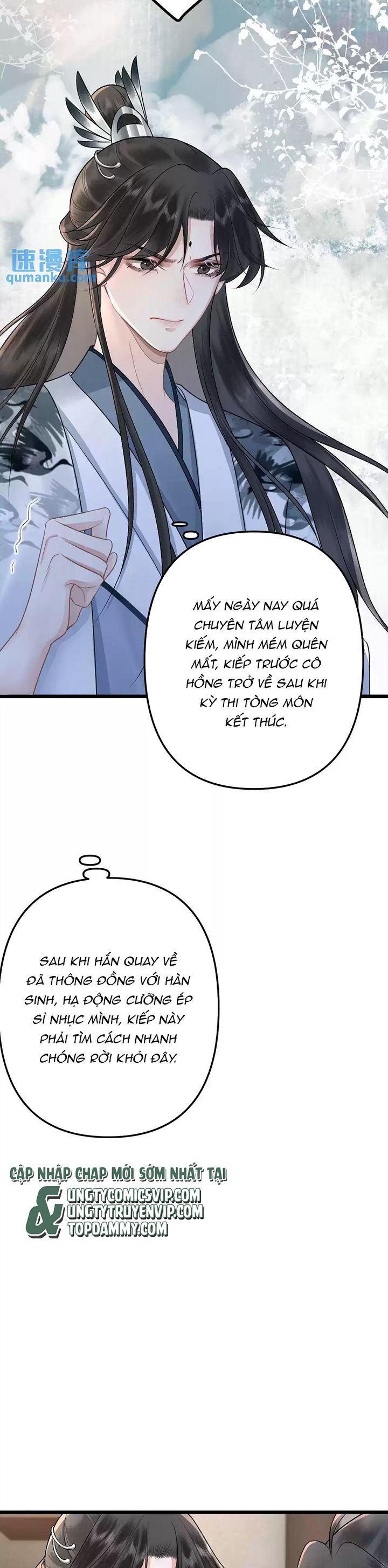 Sau Khi Xuyên Thành Pháo Hôi Ác Độc Ta Bị Ép Mở Tu La Tràng Chapter 14 - Trang 2