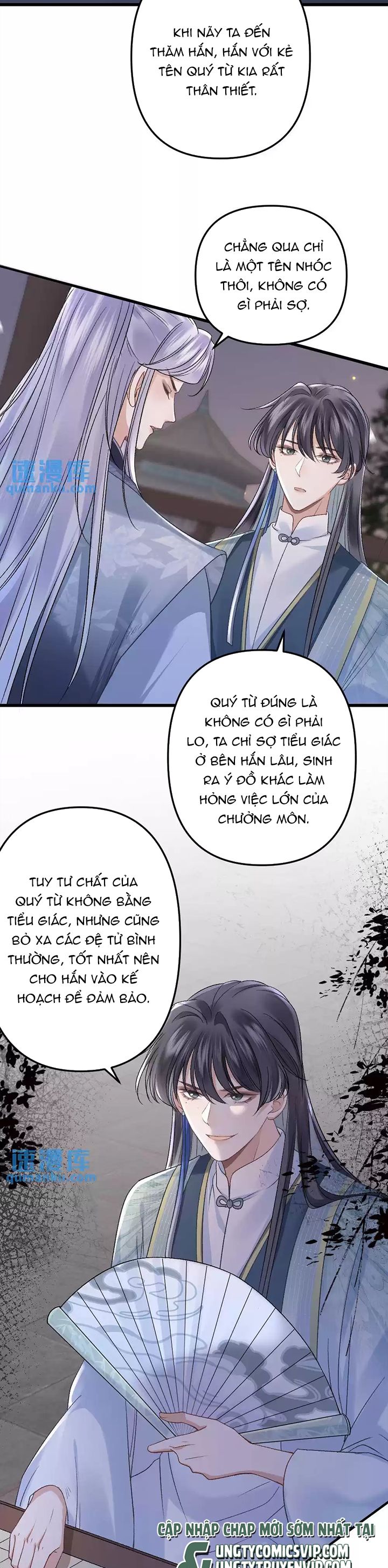 Sau Khi Xuyên Thành Pháo Hôi Ác Độc Ta Bị Ép Mở Tu La Tràng Chapter 14 - Trang 2