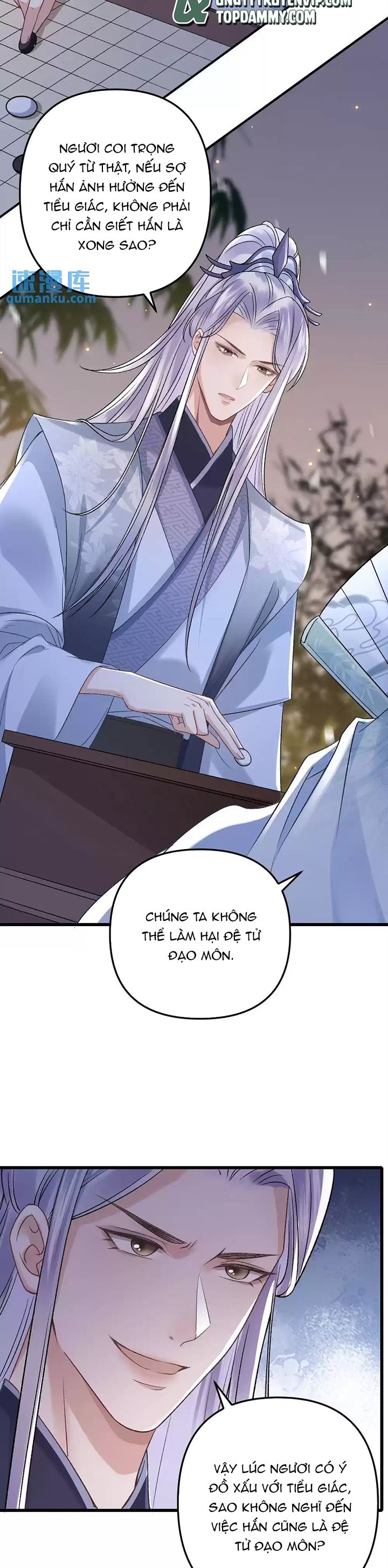 Sau Khi Xuyên Thành Pháo Hôi Ác Độc Ta Bị Ép Mở Tu La Tràng Chapter 14 - Trang 2