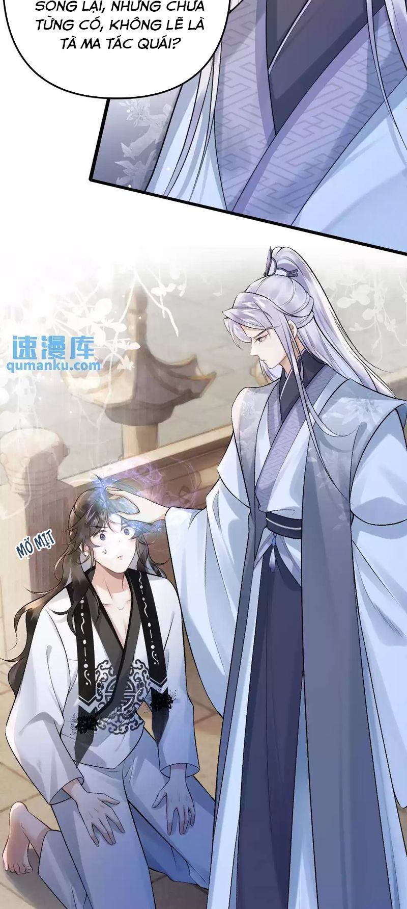 Sau Khi Xuyên Thành Pháo Hôi Ác Độc Ta Bị Ép Mở Tu La Tràng Chapter 3 - Trang 2