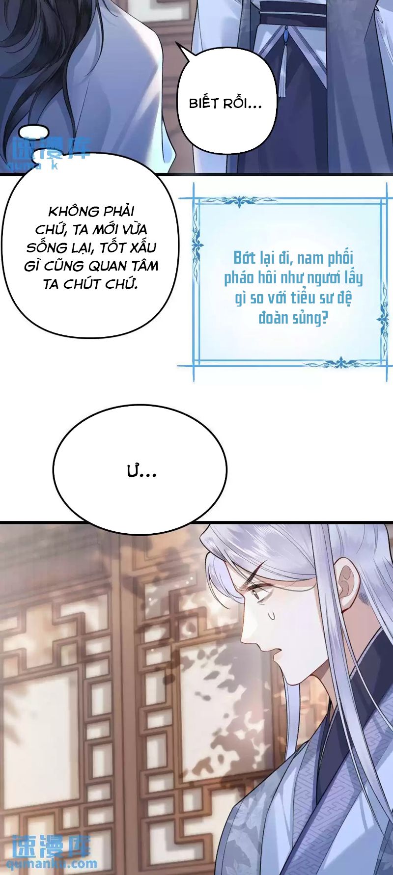 Sau Khi Xuyên Thành Pháo Hôi Ác Độc Ta Bị Ép Mở Tu La Tràng Chapter 3 - Trang 2