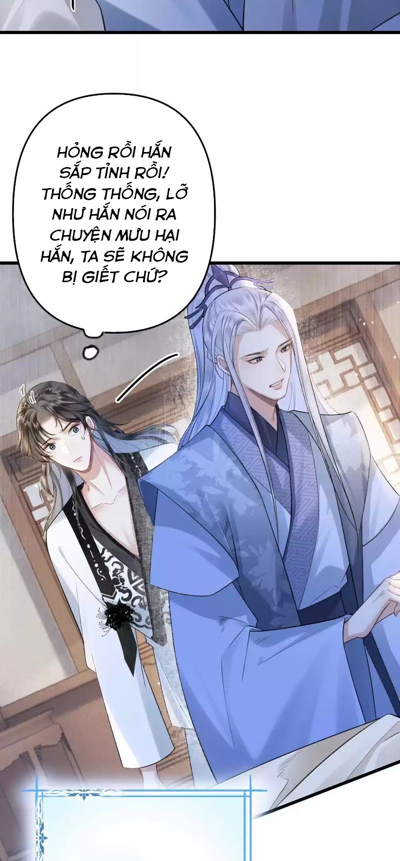 Sau Khi Xuyên Thành Pháo Hôi Ác Độc Ta Bị Ép Mở Tu La Tràng Chapter 3 - Trang 2