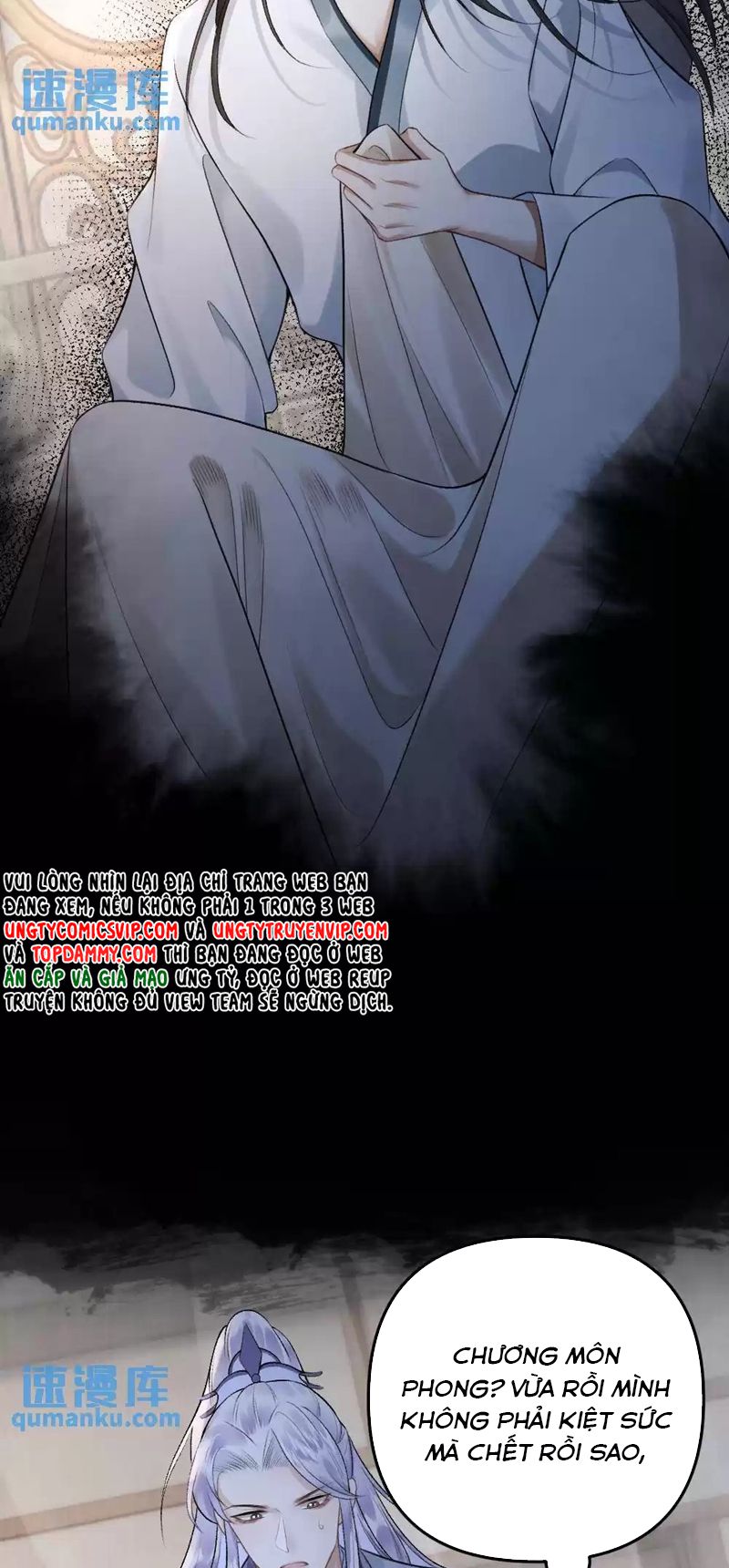 Sau Khi Xuyên Thành Pháo Hôi Ác Độc Ta Bị Ép Mở Tu La Tràng Chapter 3 - Trang 2