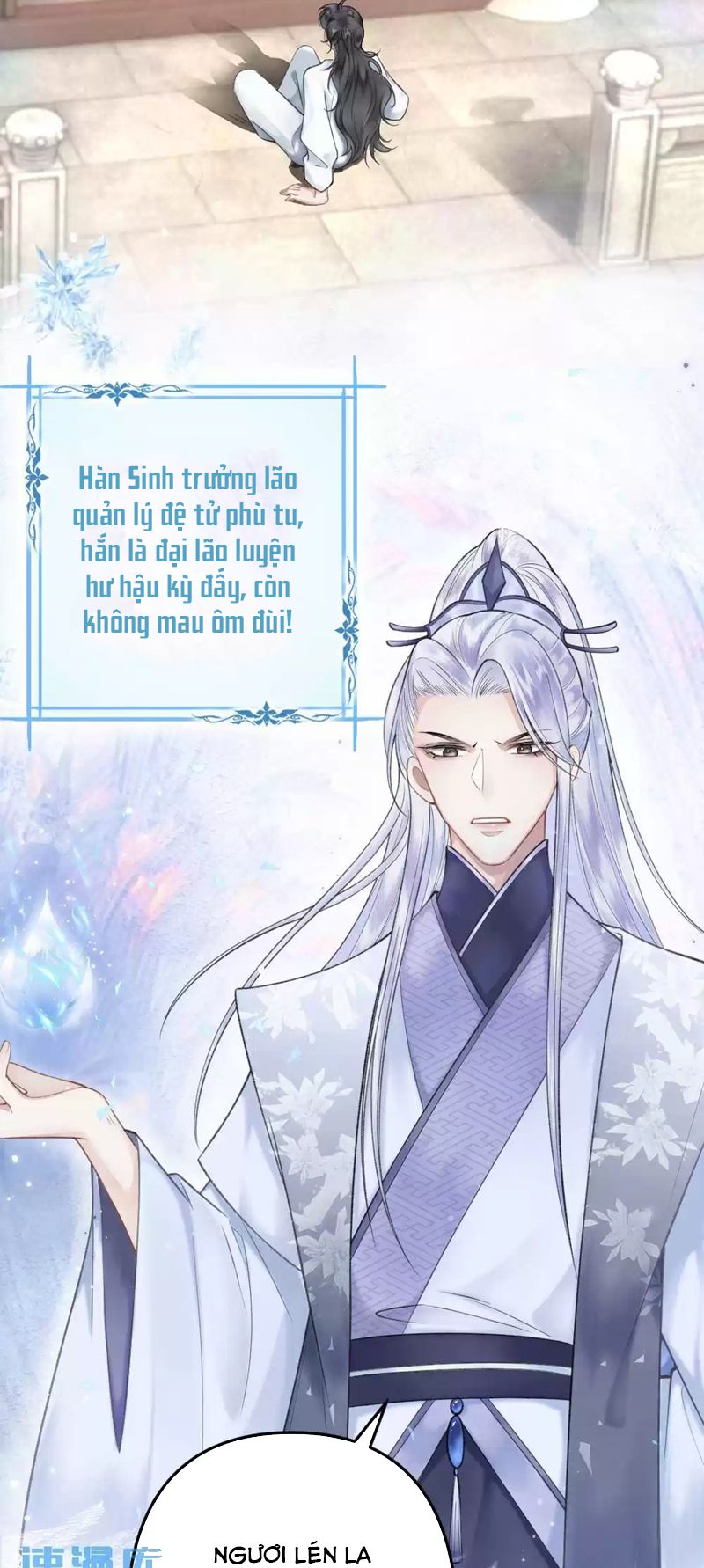 Sau Khi Xuyên Thành Pháo Hôi Ác Độc Ta Bị Ép Mở Tu La Tràng Chapter 3 - Trang 2